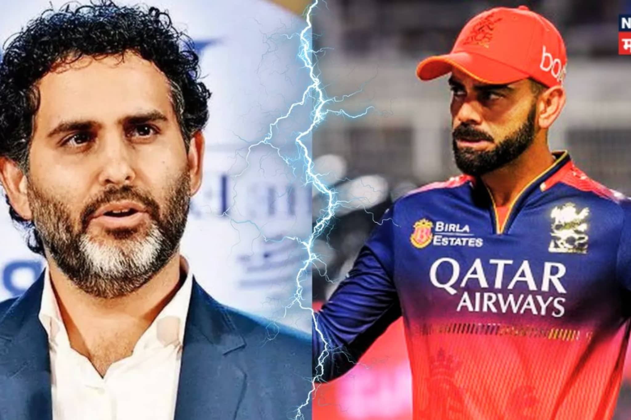 Virat kohli : 'आम्ही विराटशी बोलू...', RCB चे मालक बदलताच कोहलीचं IPL करिअर धोक्यात? व्हाईस चेअरमनच्या स्टेटमेंटने खळबळ!