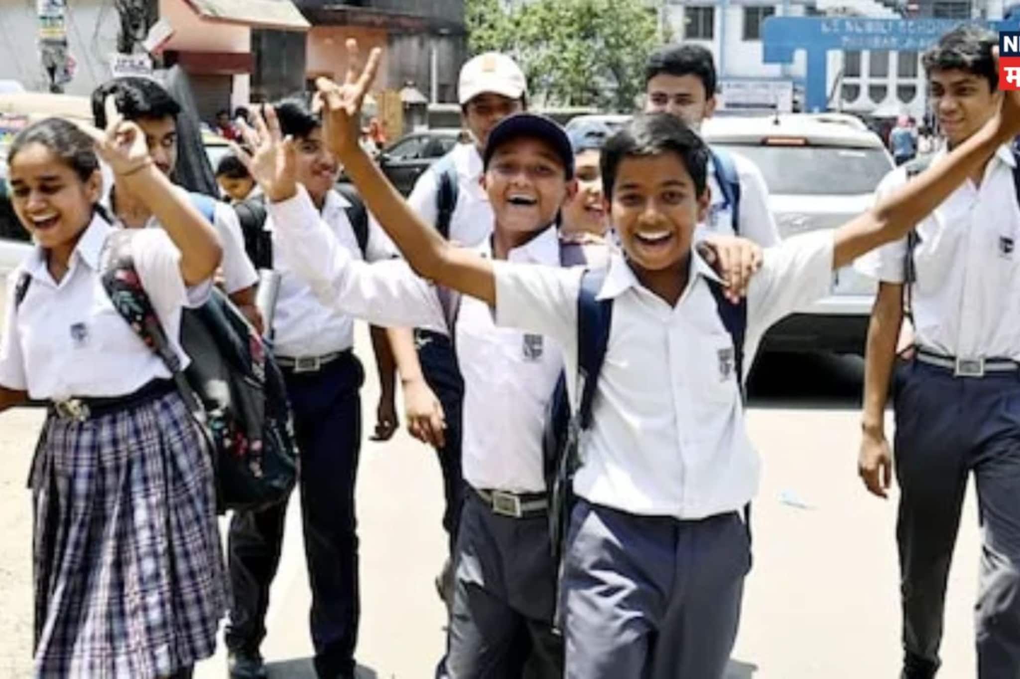 उन्हाळ्याची सुट्टी कधी लागणार? शाळेची पहिली घंटा कधी वाजणार, शिक्षण विभागाकडून वेळापत्रक जाहीर