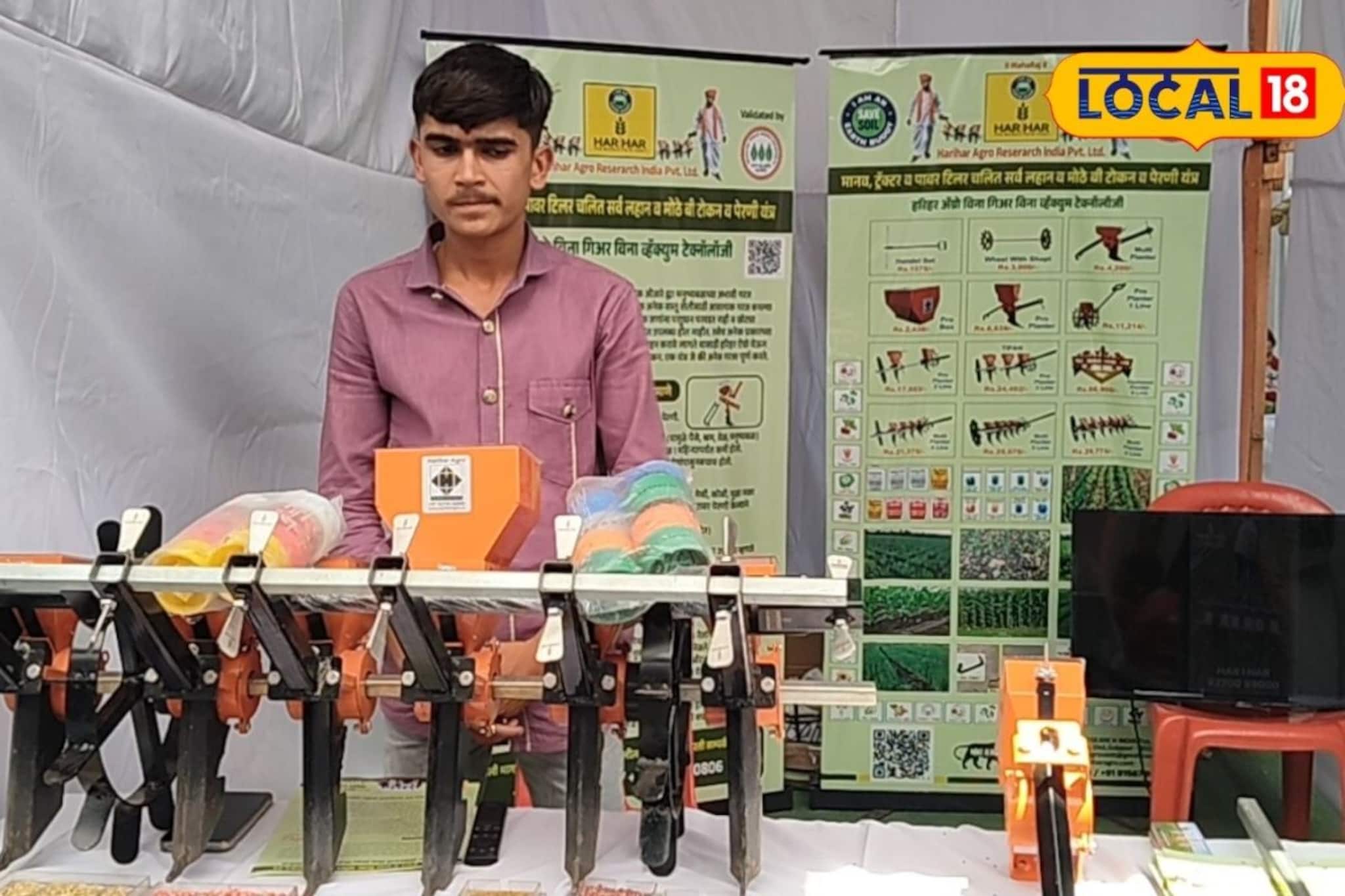 सोलापूरच्या शेतकऱ्याचा नादखुळा, 15 हजारांत बनवलं जुगाड, पेरणीचं टेन्शनच मिटलं