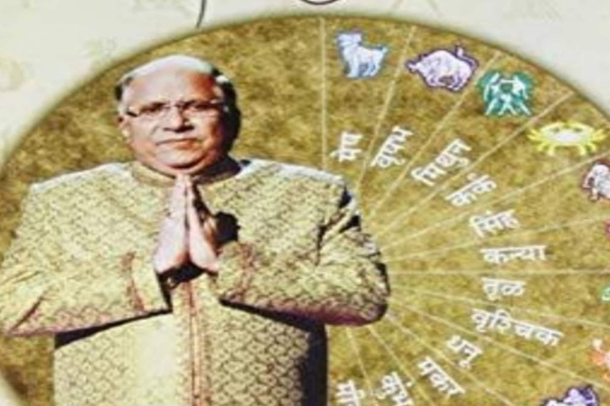 कलियुगाची आत्ताशी 5125 वर्षे उलटली, अजून 'इतकी' बाकी तरी! शरद उपाध्ये म्हणाले.. कलियुगाची आत्ताशी 5125 वर्षे उलटली, अजून 'इतकी' बाकी तरी! शरद उपाध्ये म्हणाले..