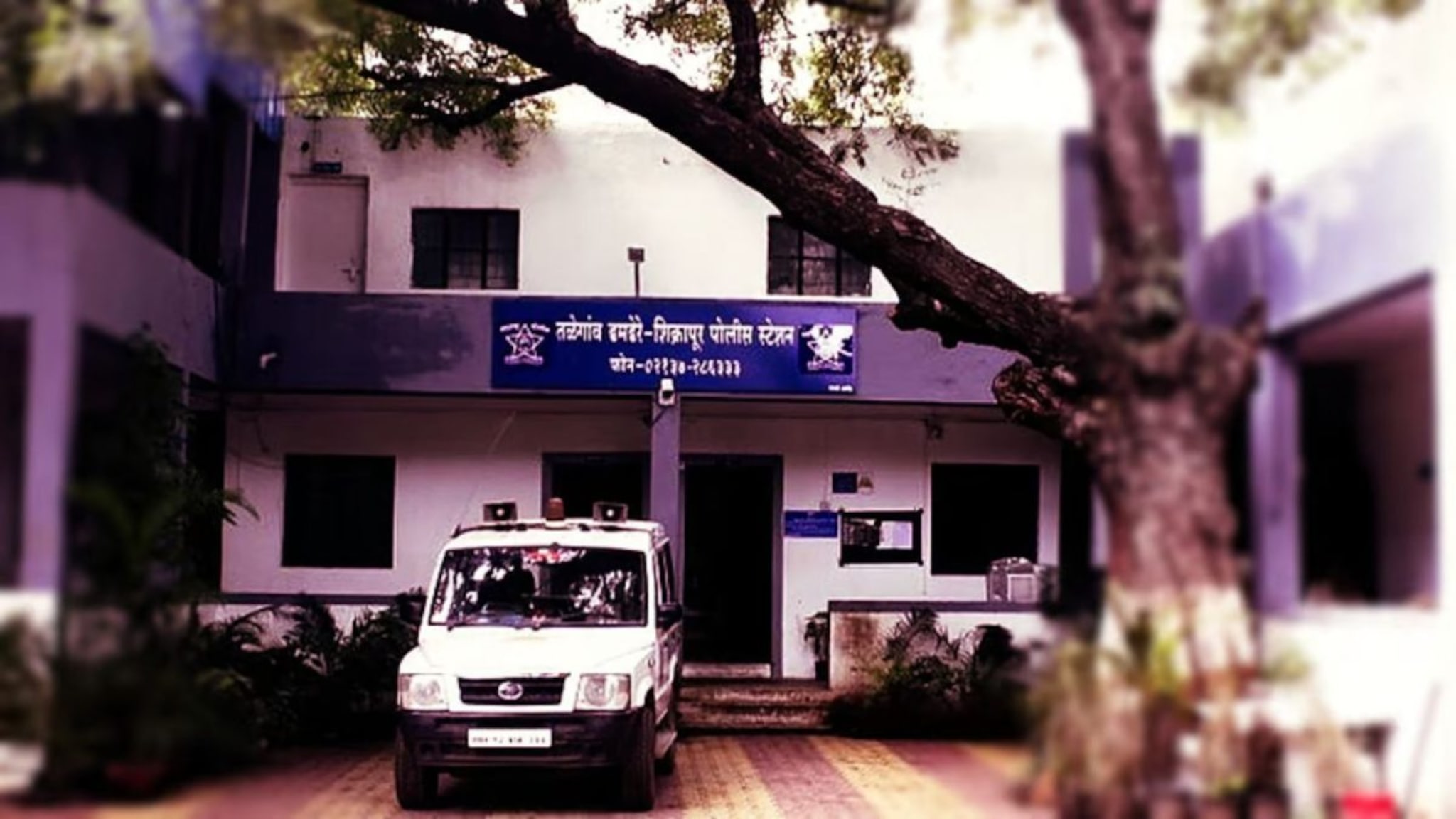 शिरुरमध्ये विकृतीचा कळस! 12 वर्षीय साईराजचा संशयास्पद मृत्यू; समलिंगी संबंधाला विरोध केल्याने खुनाचा संशय