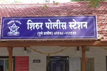 क्रिकेट स्पर्धेच्या बॅनरवरून वाद, शिरूरच्या मांडवगणमध्ये गोळीबाराचा थरार