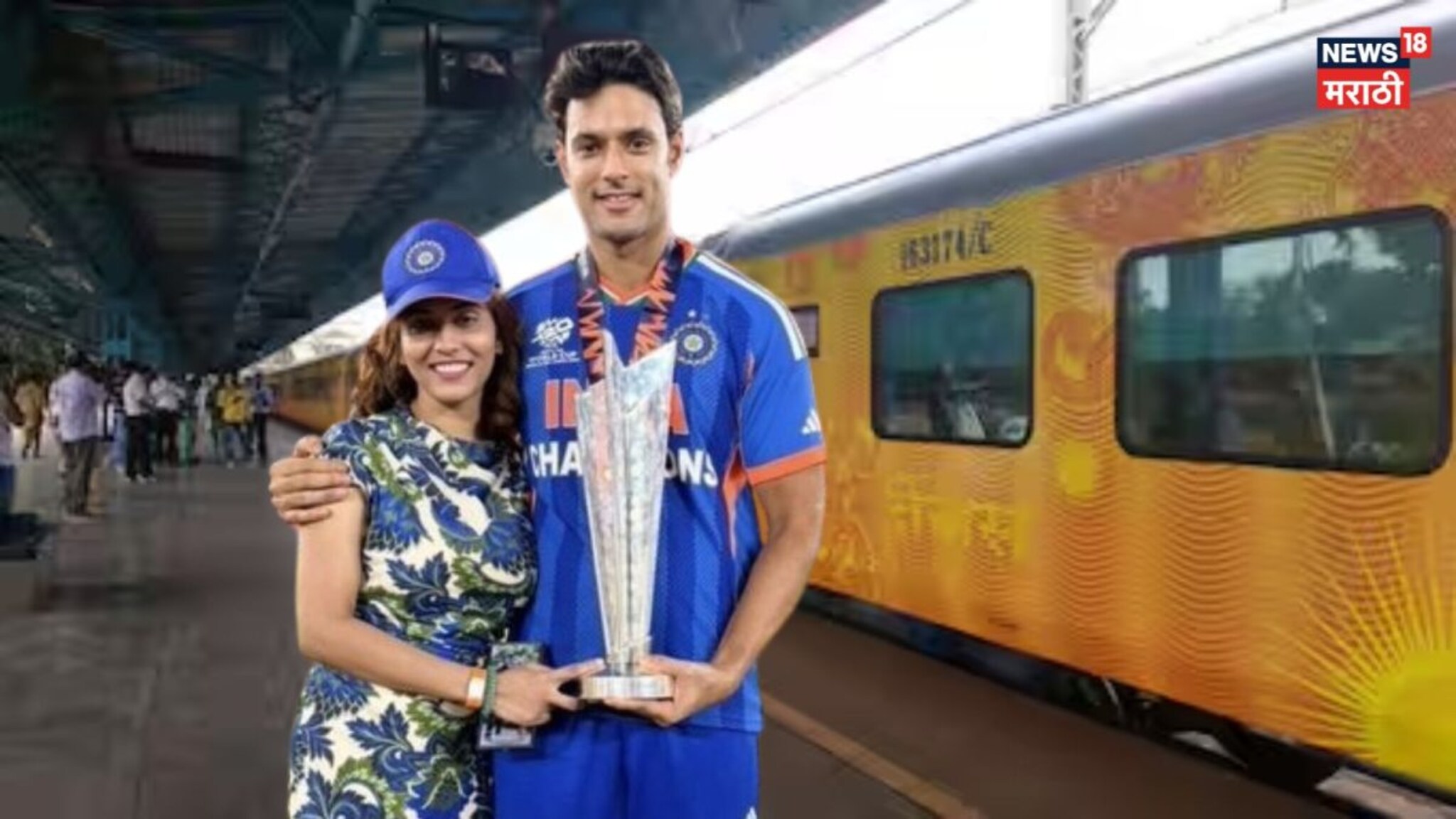 तोंडाला मास्क, पूर्ण बाह्यांचा शर्ट डोक्यावर टोपी! वर्ल्ड कप जिंकल्यानंतर शिवम दुबेचा रेल्वेनं प्रवास