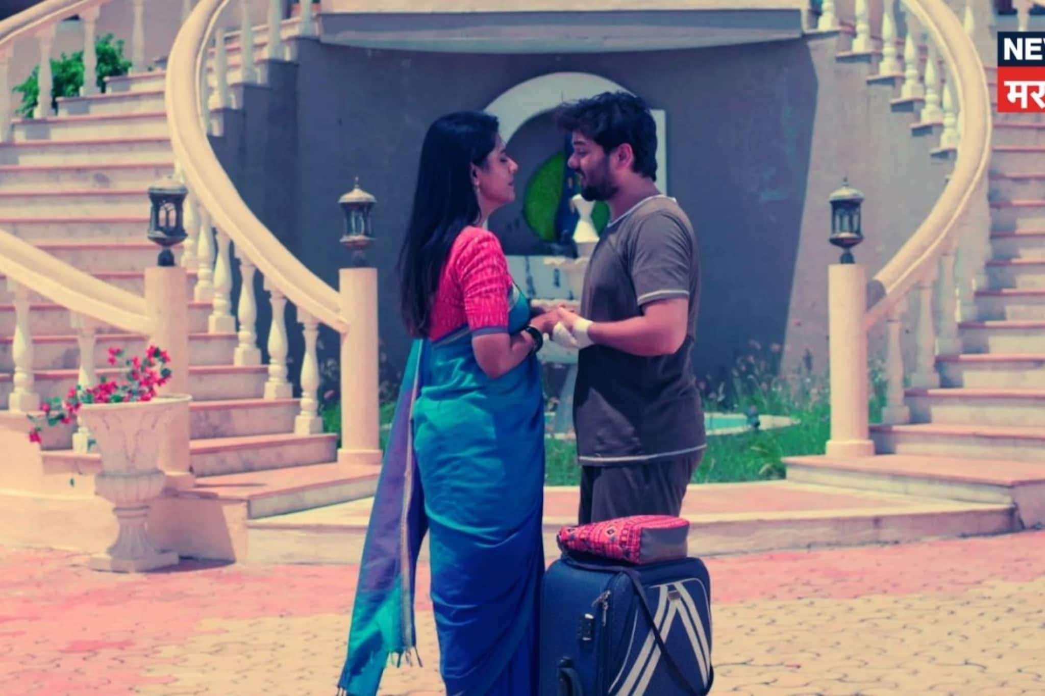 3 वर्षे प्रेक्षकांच्या मनावर राज्य करणारी मालिका घेतेय निरोप! आज शेवटचा एपिसोड