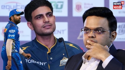 Shubhman Gill On Impact Player Rule