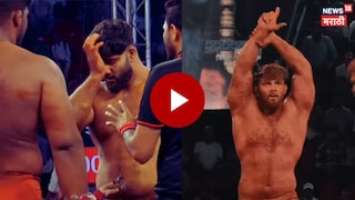 Sikandar Shaikh vs Manish Rayate Kusti Maharastra Kesari 2026 Sikandar Shaikh vs Manish Rayate Kusti Maharastra Kesari 2026