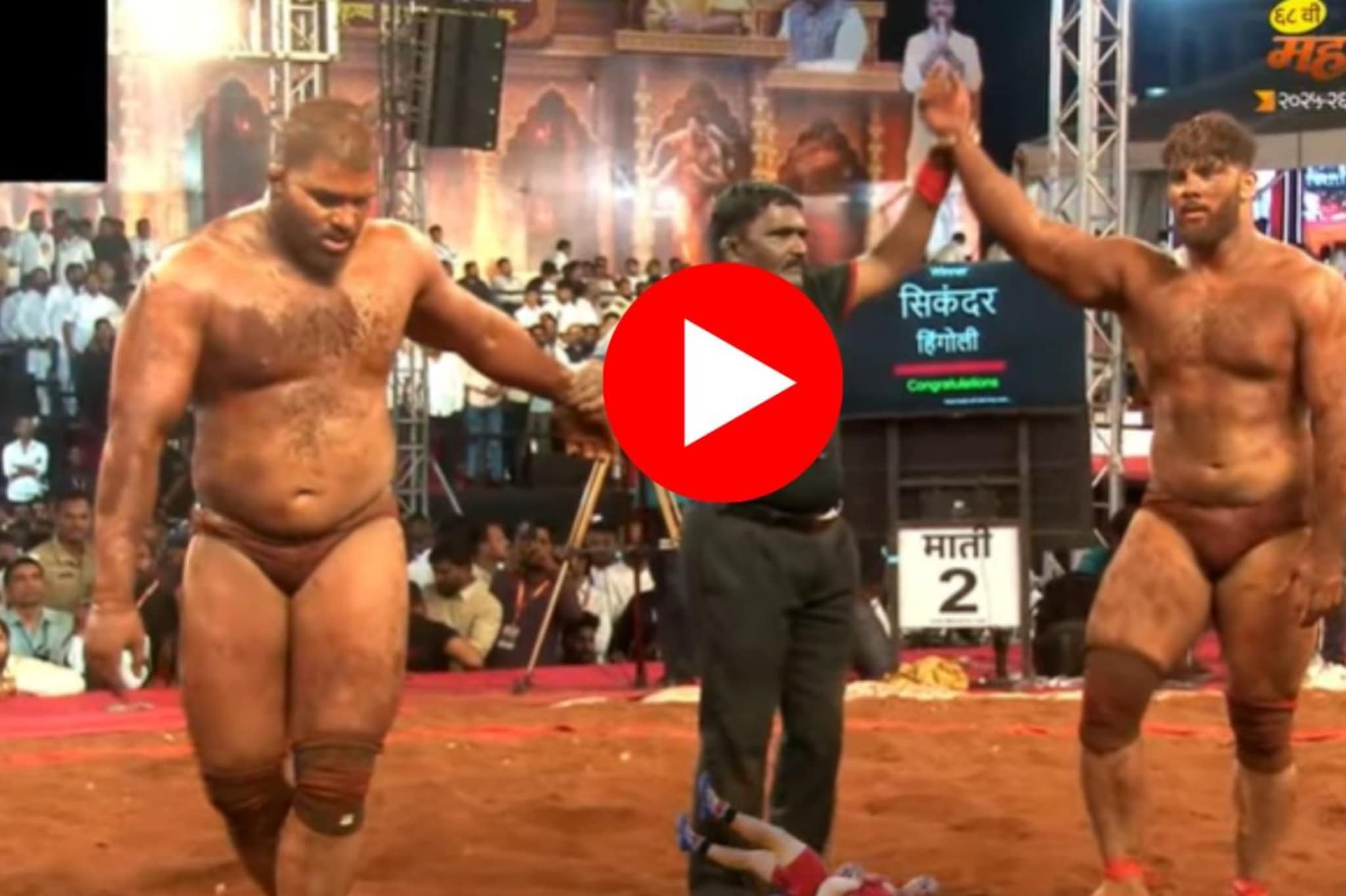 सिकंदर शेखची फायनलमध्ये धडक, पैलवान सुदर्शन कोतकर चितपट, शेवटच्या सामन्यात कुणाशी भिडणार?