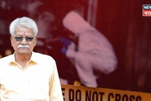 Solapur News: "तुला घरातून हाकलून देईन"; सुनेच्या एका धमकीने ७३ वर्षांच्या सासऱ्याचा घेतला बळी! सोलापूरात खळबळ