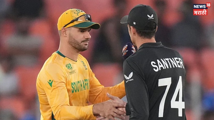 टी-ट्वेंटी वर्ल्ड कपच्या सेमीफायनलच्या पहिल्या लढतीत दक्षिण आफ्रिका आणि न्यूझीलंड आमनेसामने येणार असून, या मॅचमधील विजेता टीम थेट 8 मार्चच्या ग्रँड फायनलमध्ये प्रवेश करणार आहे. टी-ट्वेंटी वर्ल्ड कपच्या सेमीफायनलच्या पहिल्या लढतीत दक्षिण आफ्रिका आणि न्यूझीलंड आमनेसामने येणार असून, या मॅचमधील विजेता टीम थेट 8 मार्चच्या ग्रँड फायनलमध्ये प्रवेश करणार आहे.