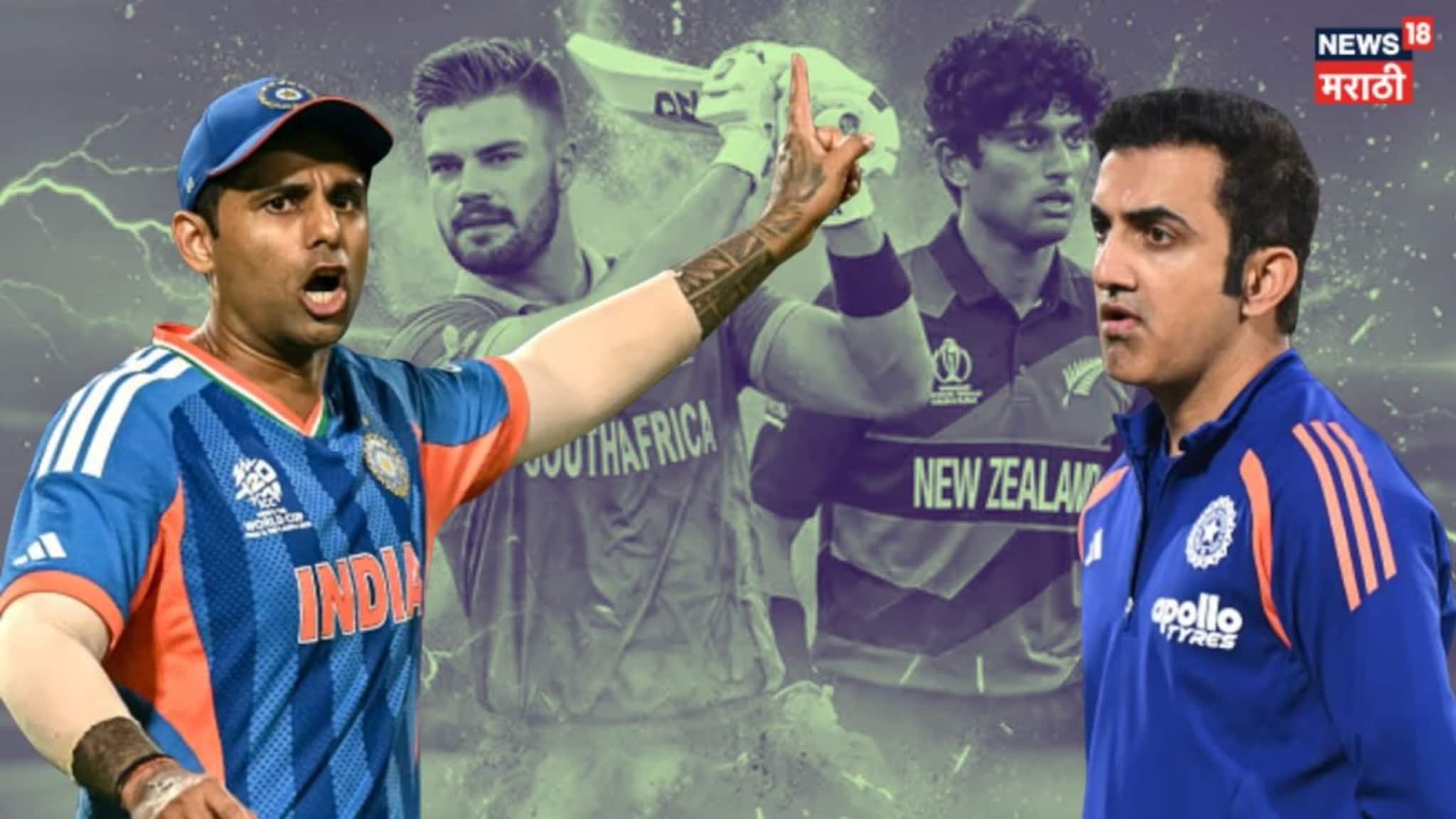 T20 WC Semifinals : पहिल्या सेमीफायनलला सपोर्ट कुणाला करायचा? साऊथ अफ्रिका की न्यूझीलंड? फायनलमध्ये कोण धोकादायक?