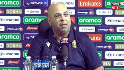 South Africa head coach Shukri Conrad gets angry South Africa head coach Shukri Conrad gets angry