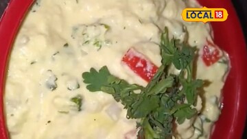 उन्हाळ्यात शरीराला मिळेल थंडावा, घरीच बनवा चना डाळ आणि दह्याची चटणी, संपूर्ण रेसिपी