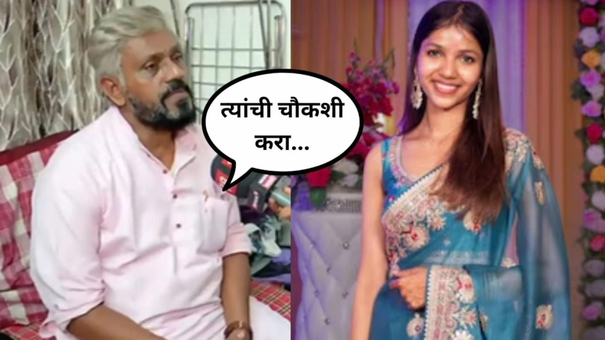 अँटॉप हिल प्रकरणात ट्विस्ट, पालकांचे नायर हॉस्पिटलच्या डॉक्टरांवर आरोप