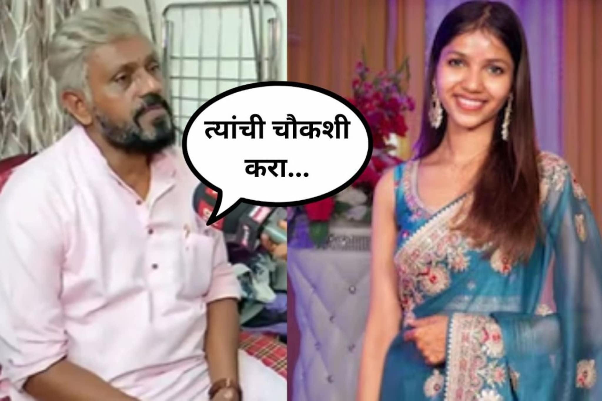 अँटॉप हिल प्रकरणात ट्विस्ट, पालकांचे नायर हॉस्पिटलच्या डॉक्टरांवर आरोप