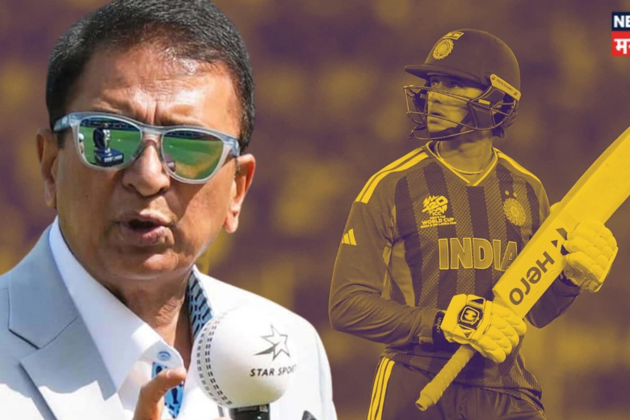 अभिषेक शर्माला प्लेइंग इलेव्हनमध्ये खेळवणार? सुनील गावस्करांनी घेतला फायनल कॉल