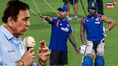 Sunil Gavaskar Prediction On Ind Vs Eng Semifinal