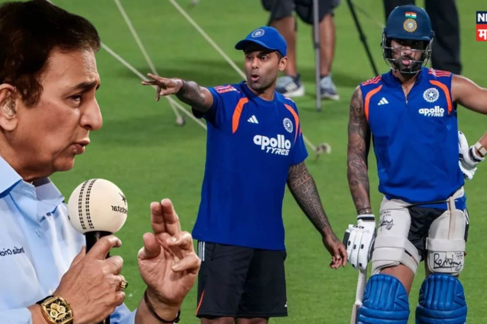 IND vs ENG : ना संजू सॅमसन ना शिवम दुबे! सुनील गावस्करांची मोठी भविष्यवाणी IND vs ENG : ना संजू सॅमसन ना शिवम दुबे! सुनील गावस्करांची मोठी भविष्यवाणी