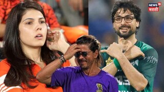 Sunrisers Leeds official Twitter account suspended