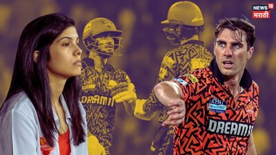 Sunrisers hyderabad Weakness in IPL 2026 is Spinners 