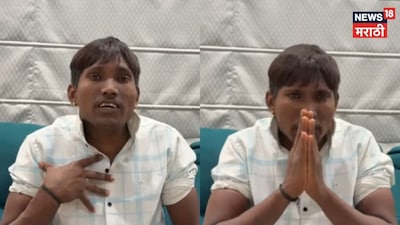 Suraj Chavhan 'Deeply Hurt' by Zee Chitra Gaurav Snub Despite Imitation