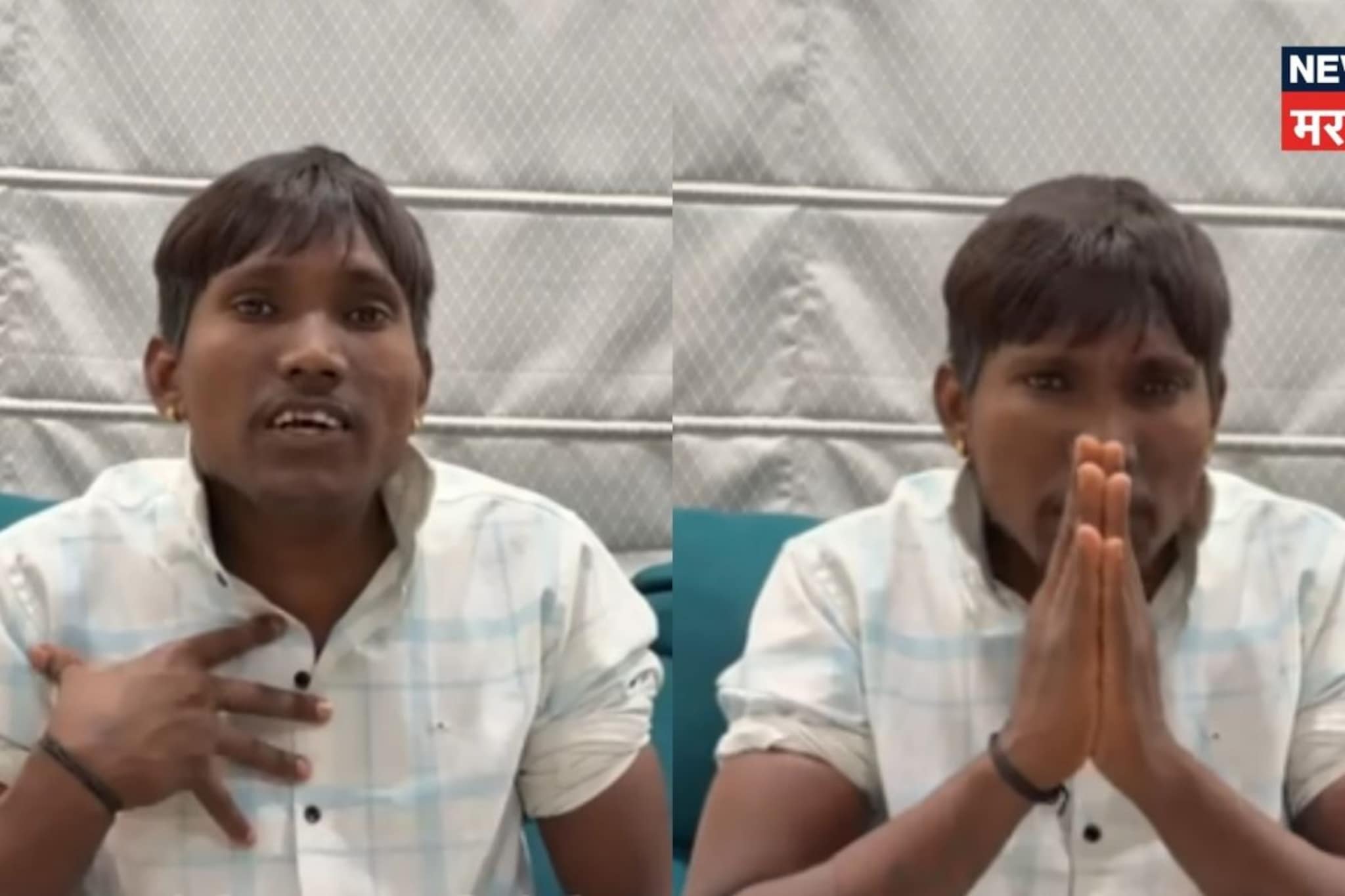 मनाला खूप लागलं! बड्या पुरस्कार सोहळ्यात 'सूरज चव्हाण', पण VIDEO पोस्ट करत व्यक्त केली नाराजी मनाला खूप लागलं! बड्या पुरस्कार सोहळ्यात 'सूरज चव्हाण', पण VIDEO पोस्ट करत व्यक्त केली नाराजी