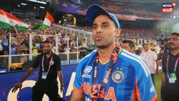 'होय, माझ्याकडून चूक झाली...', वर्ल्ड कप जिंकल्यानंतर सूर्याचा मोठा खुलासा, ड्रेसिंग रुममध्ये मागितली होती ऑलराऊंडरची माफी! 