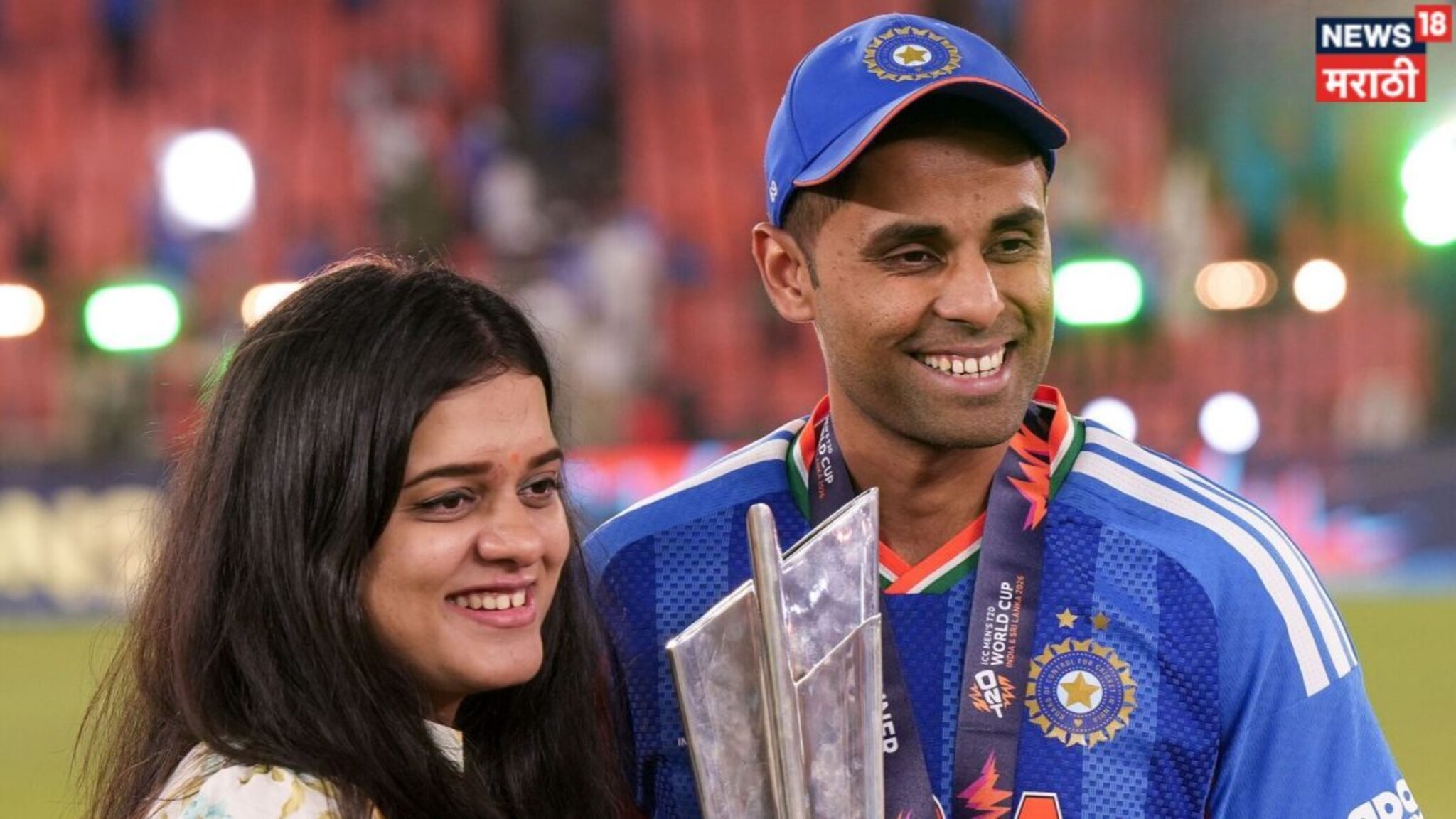 Suryakumar Yadav : वर्ल्ड कप जिंकला आता सूर्याने दिली आणखी एक गुड न्यूज! लवकर खांद्यावर मोठी जबाबदारी