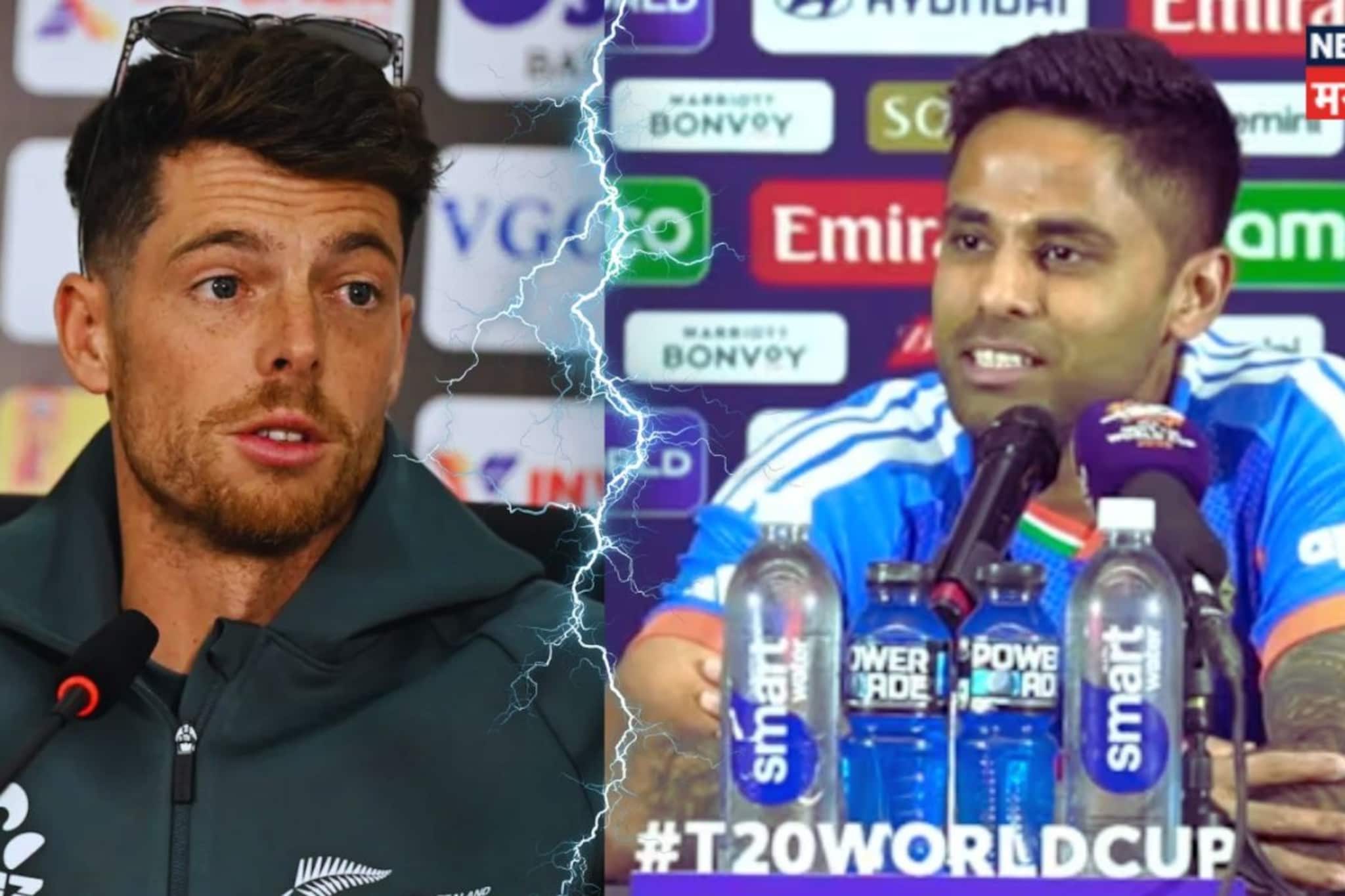 न्यूझीलंडच्या कॅप्टनला सूर्याचं भर प्रेस कॉन्फरेन्समध्ये चोख प्रत्युत्तर