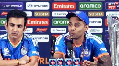 Suryakumar yadav on retirement question