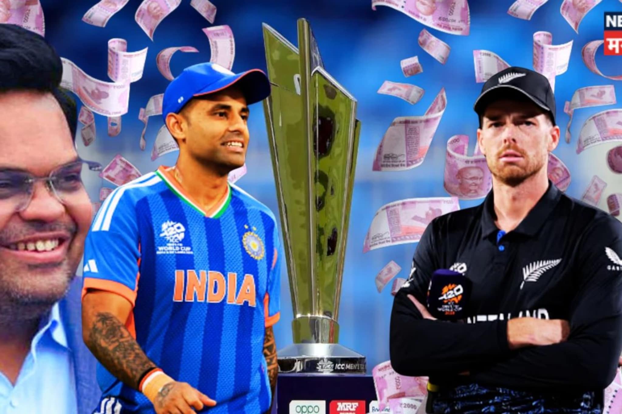 चॅम्पियन टीमवर पैशांचा पाऊस, रिकाम्या हाताने जाणाऱ्या टीमला किती कोटी मिळणार?