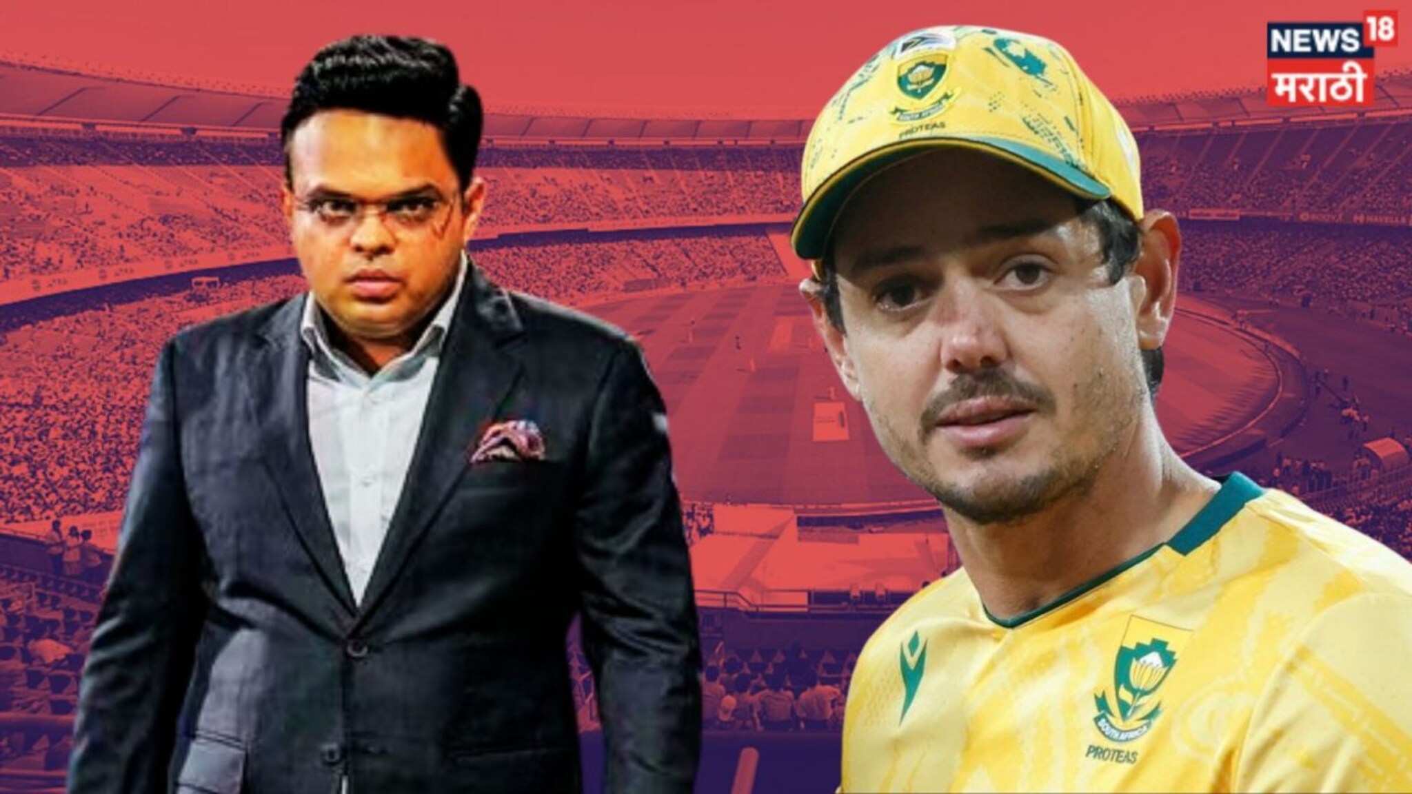 T20 world Cup च्या फायनलपूर्वी राडा! क्विंटन डी कॉक ICC वर भडकला, एका गोष्टीवरून घातला धिंगाणा