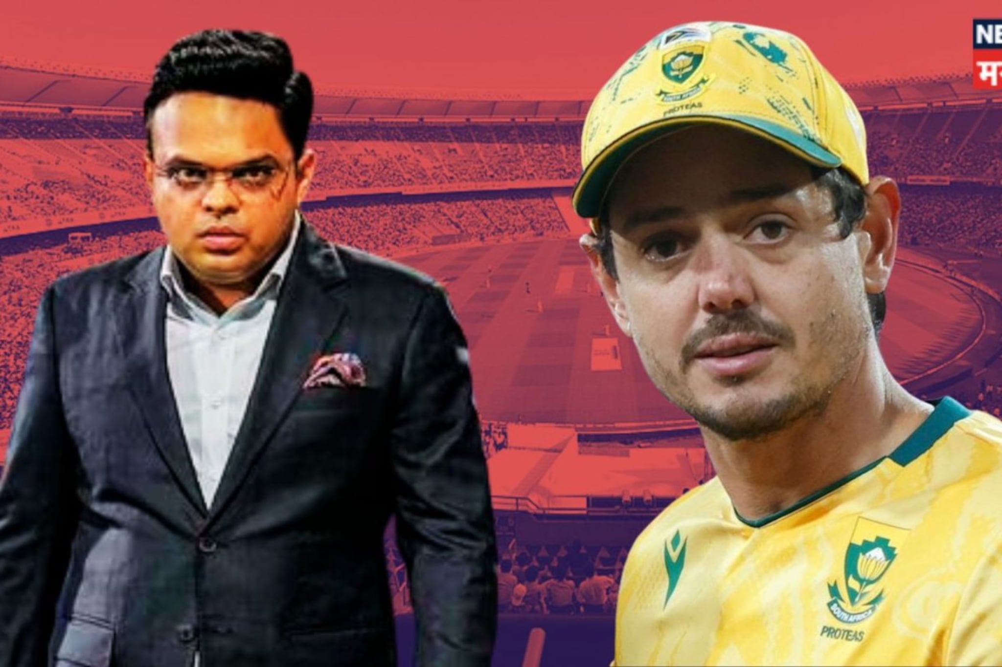 T20 world Cup च्या फायनलपूर्वी राडा! क्विंटन डी कॉक ICC वर भडकला