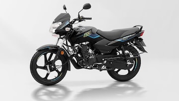 फक्त 1500 रुपयांच्या EMI वर मिळेल ही बाइक! फूल टँकमध्ये चालते 700KM