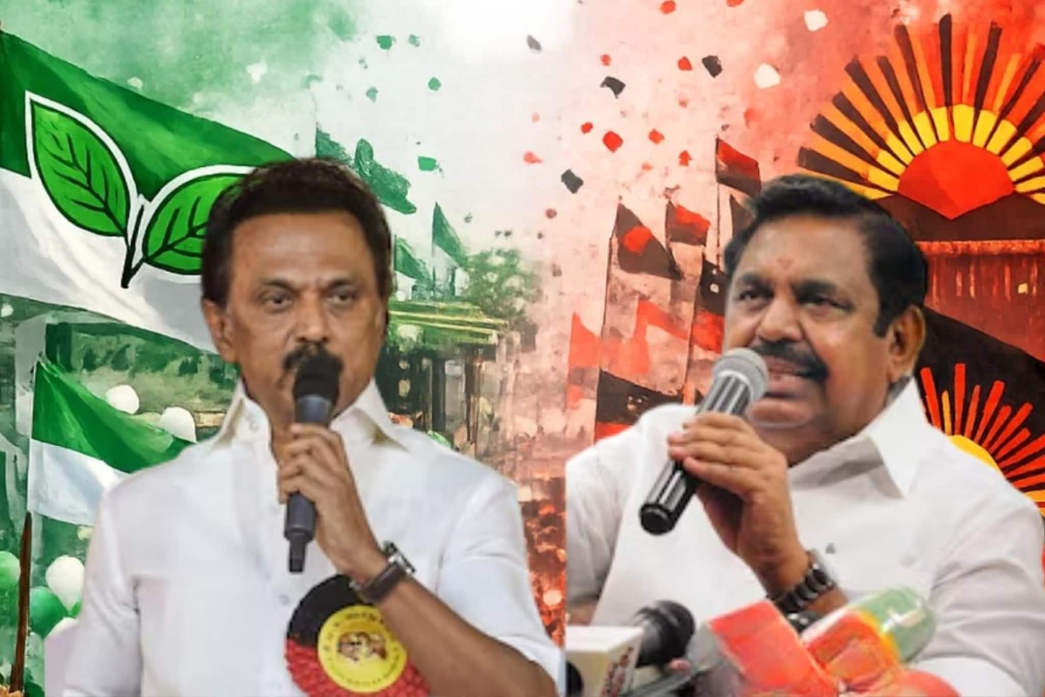 Tamil Nadu Opinion Poll: तामिळनाडूत होणार थरार, सत्ताधारी अन् विरोधकांच्यात फक्त 10 जागांचे अंतर Tamil Nadu Opinion Poll: तामिळनाडूत होणार थरार, सत्ताधारी अन् विरोधकांच्यात फक्त 10 जागांचे अंतर