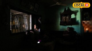 ठाण्यातील पहाटेपासून ल वीज पुरवठा ठप्प