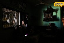 Thane Power Cut : पाच तास उलटून गेले तरीही ठाण्यात लाईट नाही; कारण आलं समोर