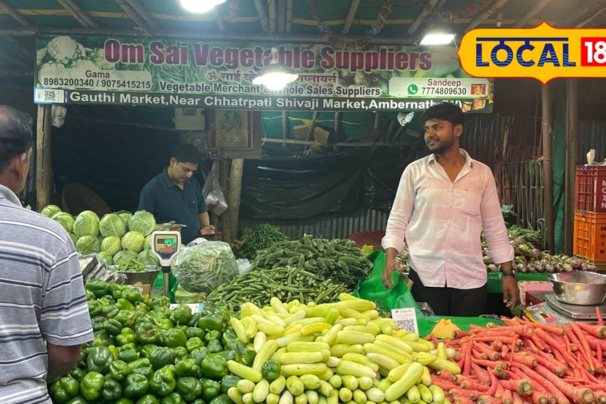 मंडईत ग्राहकांच्या किंकाळ्या आणि पळापळ; भाजी विक्रेत्यासोबत...; ठाण्यातील गावदेवी परिसर सुन्न