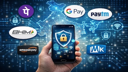 यूपीआय यूपीआय