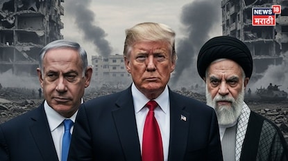 आग लावली अन् नामनिराळा राहिला, ट्रम्प यांना भडकावलं, कोणी केला इराणचा गेम? आग लावली अन् नामनिराळा राहिला, ट्रम्प यांना भडकावलं, कोणी केला इराणचा गेम?