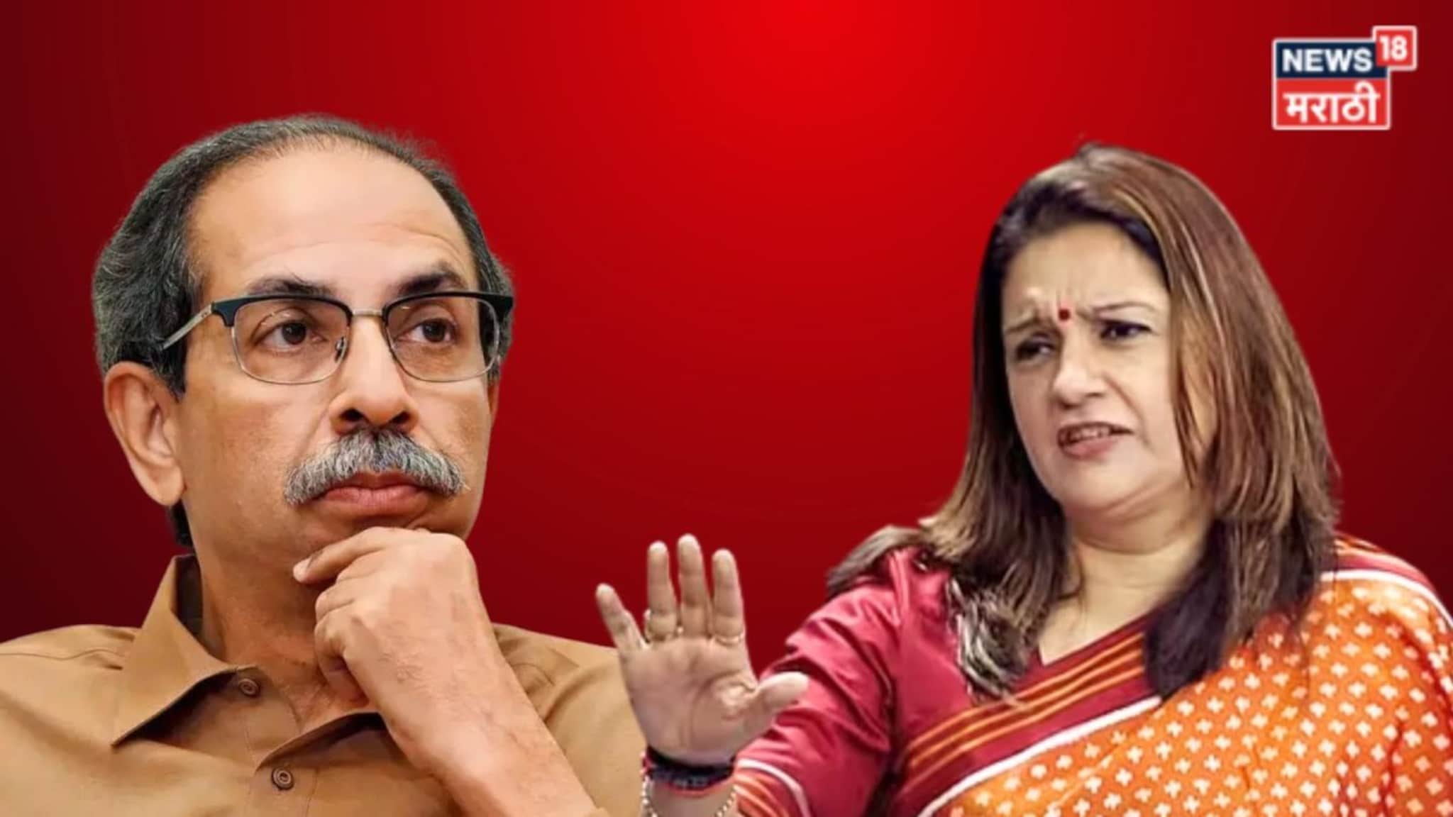 ठाकरे बोलत असताना प्रियंका चतुर्वेदींचा आक्षेप, 'I want Protest...'; मातोश्रीवरील बैठकीत हायव्होल्टेज ड्रामा, नेमकं काय घडलं?