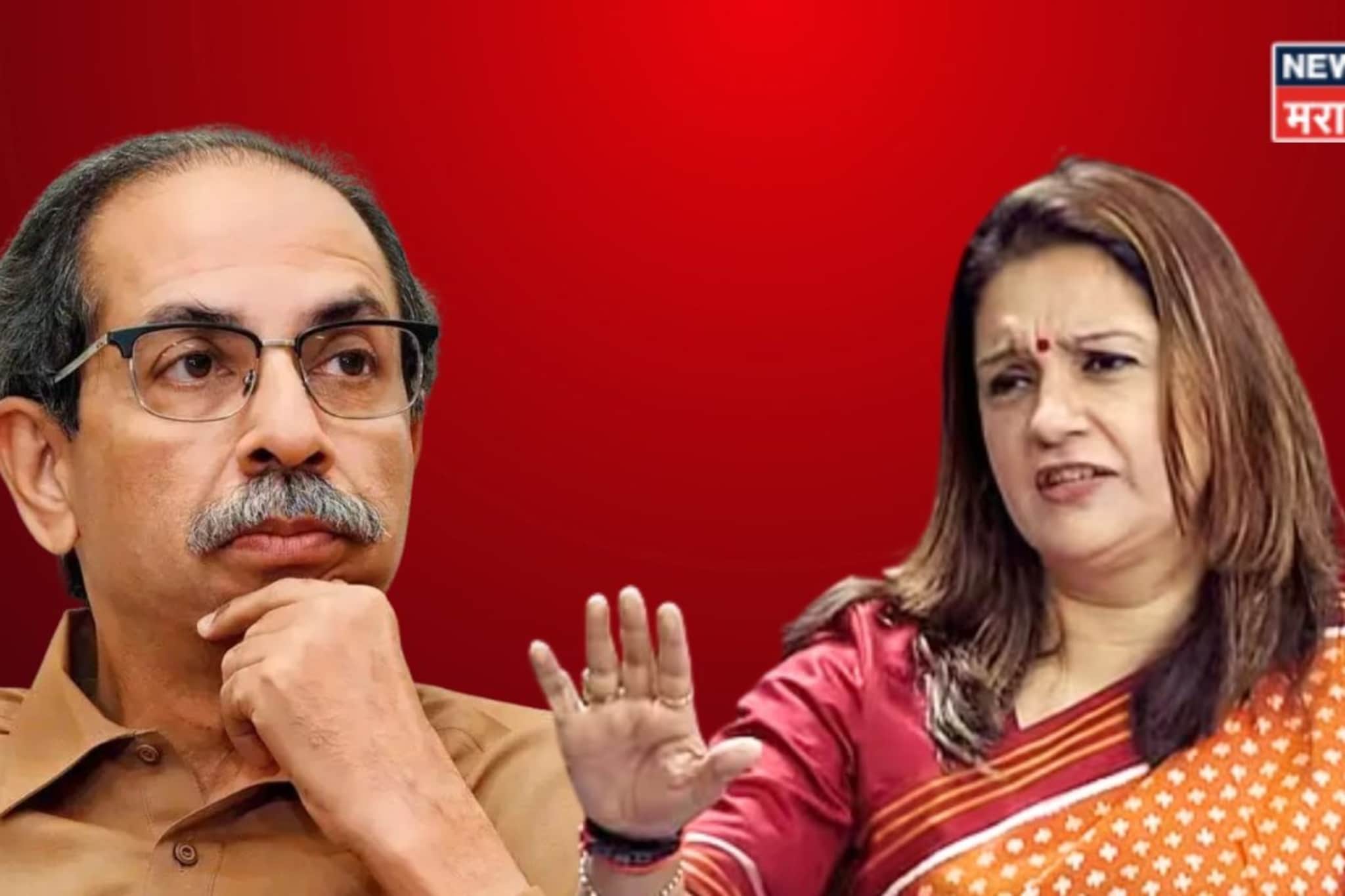 ठाकरे बोलत असताना प्रियंका चतुर्वेदींचा आक्षेप, 'I want Protest...'; मातोश्रीवरील बैठकीत हायव्होल्टेज ड्रामा, नेमकं काय घडलं?