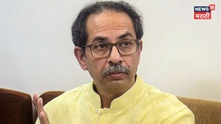 'ऑपरेशन टायगर'ची चर्चा अन् 'मातोश्री'वर हायव्होल्टेज ड्रामा! ठाकरे गटाच्या खासदारांच्या बैठकीत काय झालं?