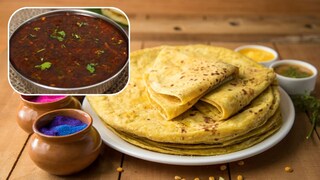 झणझणीत तर्रीवाली मराठवाडी स्पेशल कटाची आमटी रेसिपी झणझणीत तर्रीवाली मराठवाडी स्पेशल कटाची आमटी रेसिपी