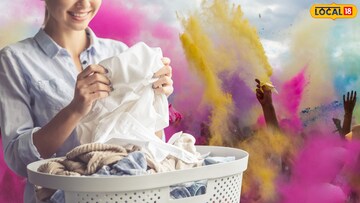 किचनमधील 'हे' पदार्थ कपडे करतील अगदी स्वच्छ! आता होळीच्या रंगांचं टेन्शनच सोडा..