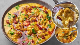 डुबकीवाली कढी बनवण्याची पद्धत.. 