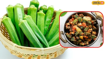 भेंडीची भाजी बनवताना ही युक्ती वापरा, अजिबात चिकट होणार नाही! मुलं आवडीनं खातील