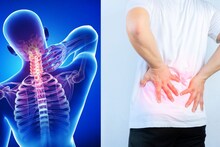 Body Pain : कोणतंही कारण नसताना अंग का दुखतं ? मानसिक ताणामुळे अंग दुखू शकतं का ? यावर कोणते उपाय करायचे ?