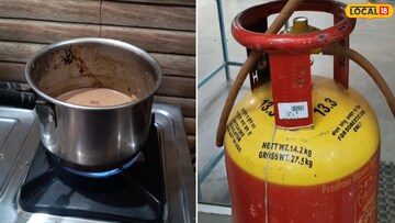 सिलेंडरमध्ये किती गॅस शिल्लक आहे, कसं चेक कराल? 'या' स्मार्ट ट्रिकने क्षणांत कळेल 