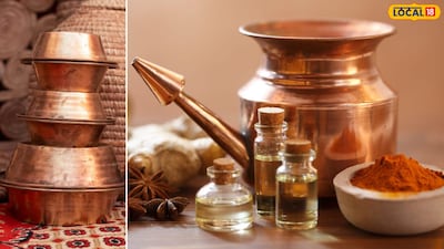 तांबे आणि पितळेची भांडी वापरण चांगलं मानलं जात. परंतु ती कालांतराने काळी पडू लागतात. चमक गेल्याने ती जुनी आणि अस्वच्छ दिसू लागतात. अनेक जण ही भांडी घासण्यासाठी डिशवॉशर किंवा महागड्या क्लीनरचा वापर करतात. परंतु अनेकदा त्यात नवी असल्यासारखी चमक येत नाही.