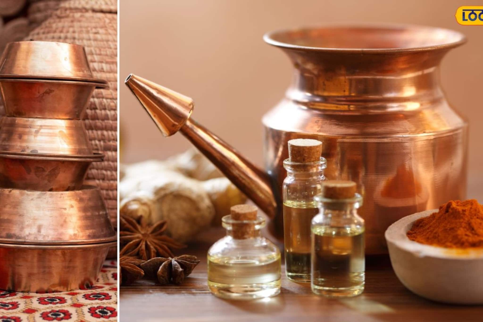 तांब्याची भाडी आवडतात, पण चकचकीत कशी ठेवायची? इथं आहे तुमच्या टेंशनवरचं सोपं उत्तर